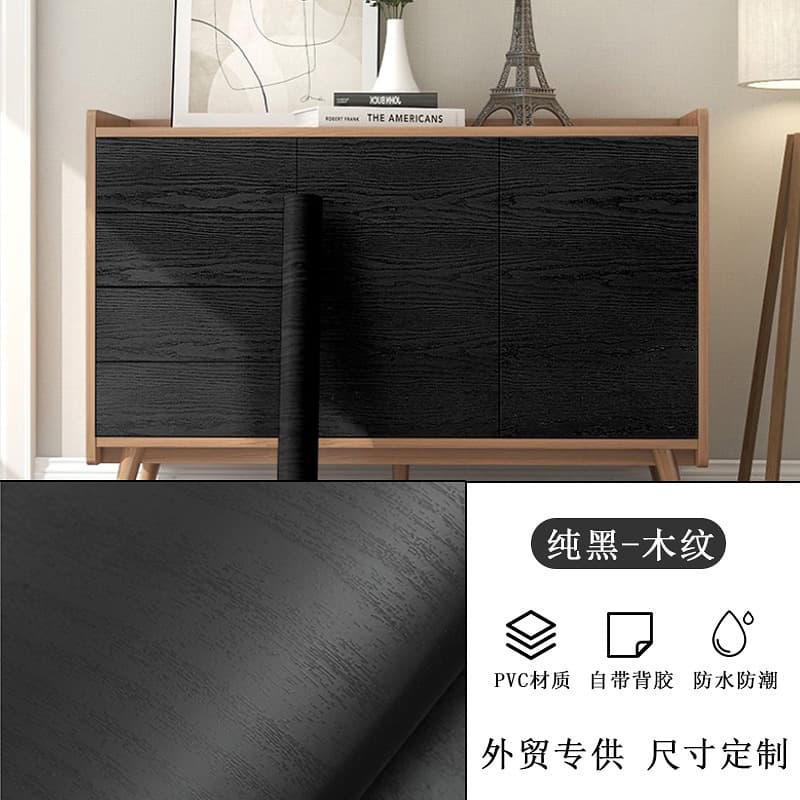 Black wood grain