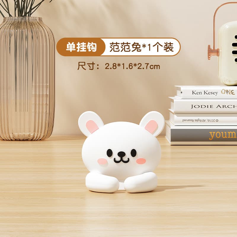 Little rabbit [comes with traceless stickers]