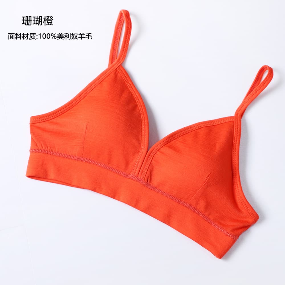Coral orange (100% wool)