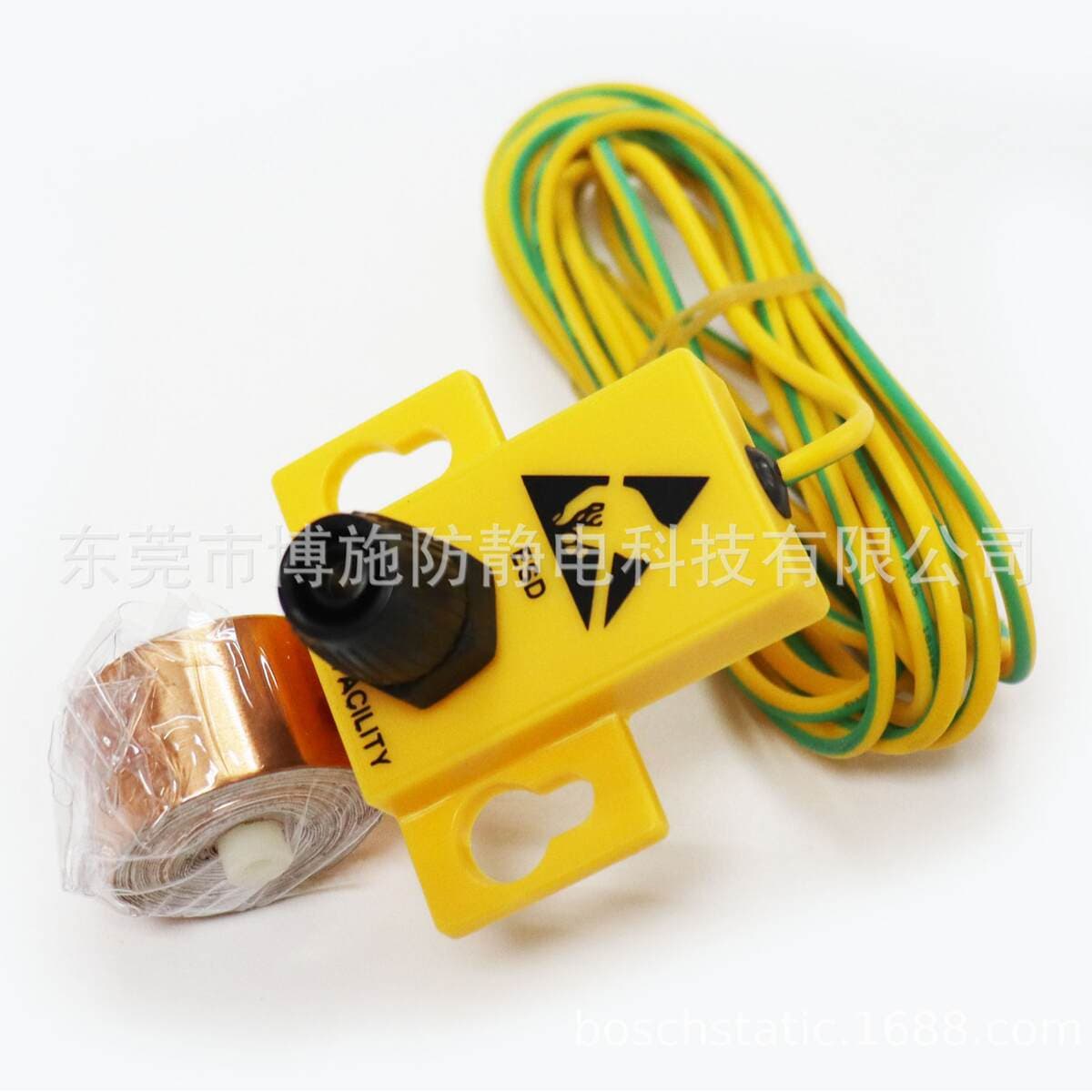 Yellow grounding socket EPA equipment assembly with 2 m copper foil adhesive with wire 3 m Banana plug EarthFacility 5