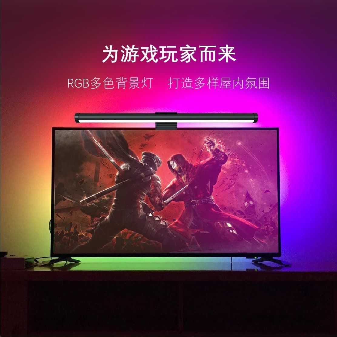 Double-sided luminous screen hanging lamp (without magnetic suction)