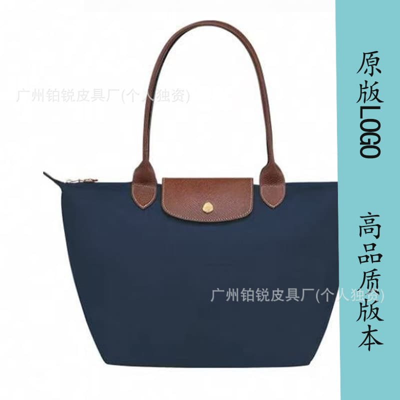 Classic navy blue