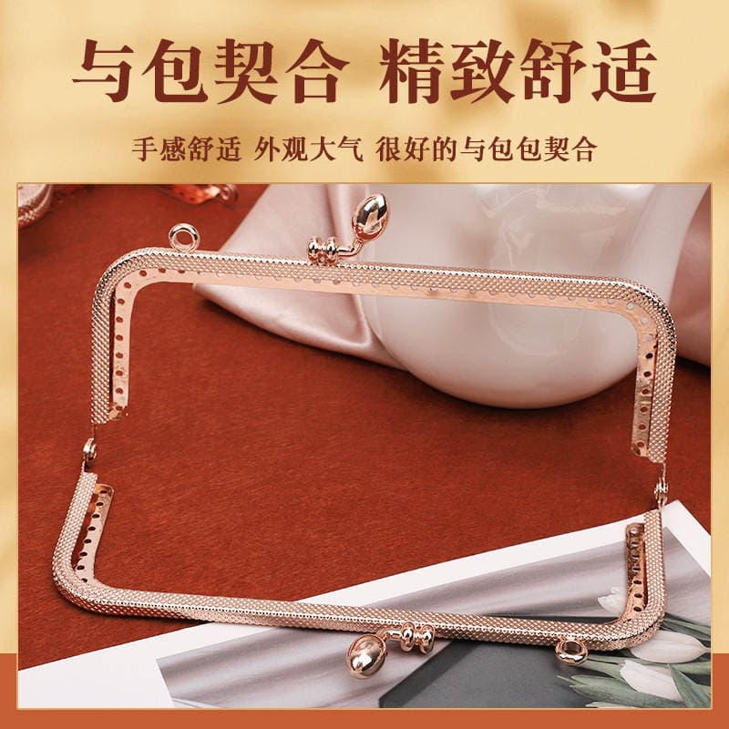 Direct Sale from the Manufacturer: Square Rose-Colored Embossed Flower Bud Clasp with Double Handles, High-Quality DIY Bag Accessories 4