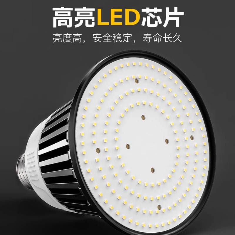 LED yüksək güclü E27 lampa, alüminium qanadlı, super parlaq ağ işıq, sənaye və mədən üçün 3