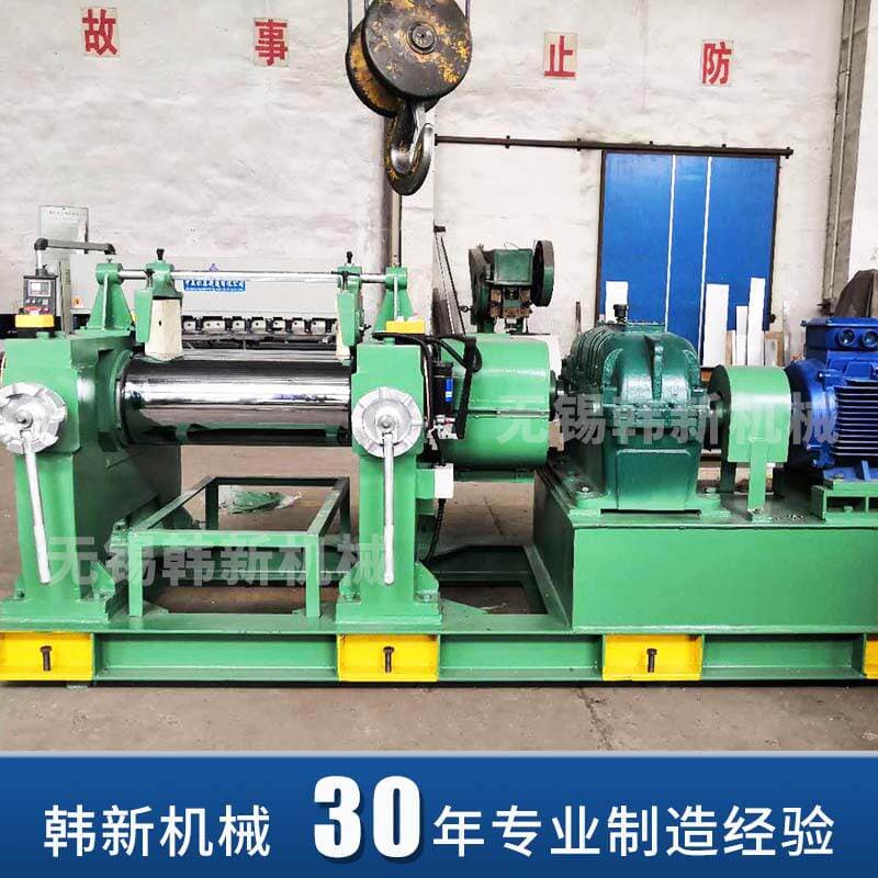 Supply of Double-Roller Open-Mixing Mill Silicone Rubber Mixing Machine Open-Type Rubber Open-Mixing Mill Bearing Mechanical Tabletting Intelligent Machine 4