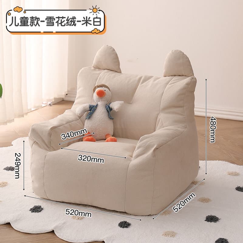 Off-white [snowflake velvet fabric, children's style + removable and washable]