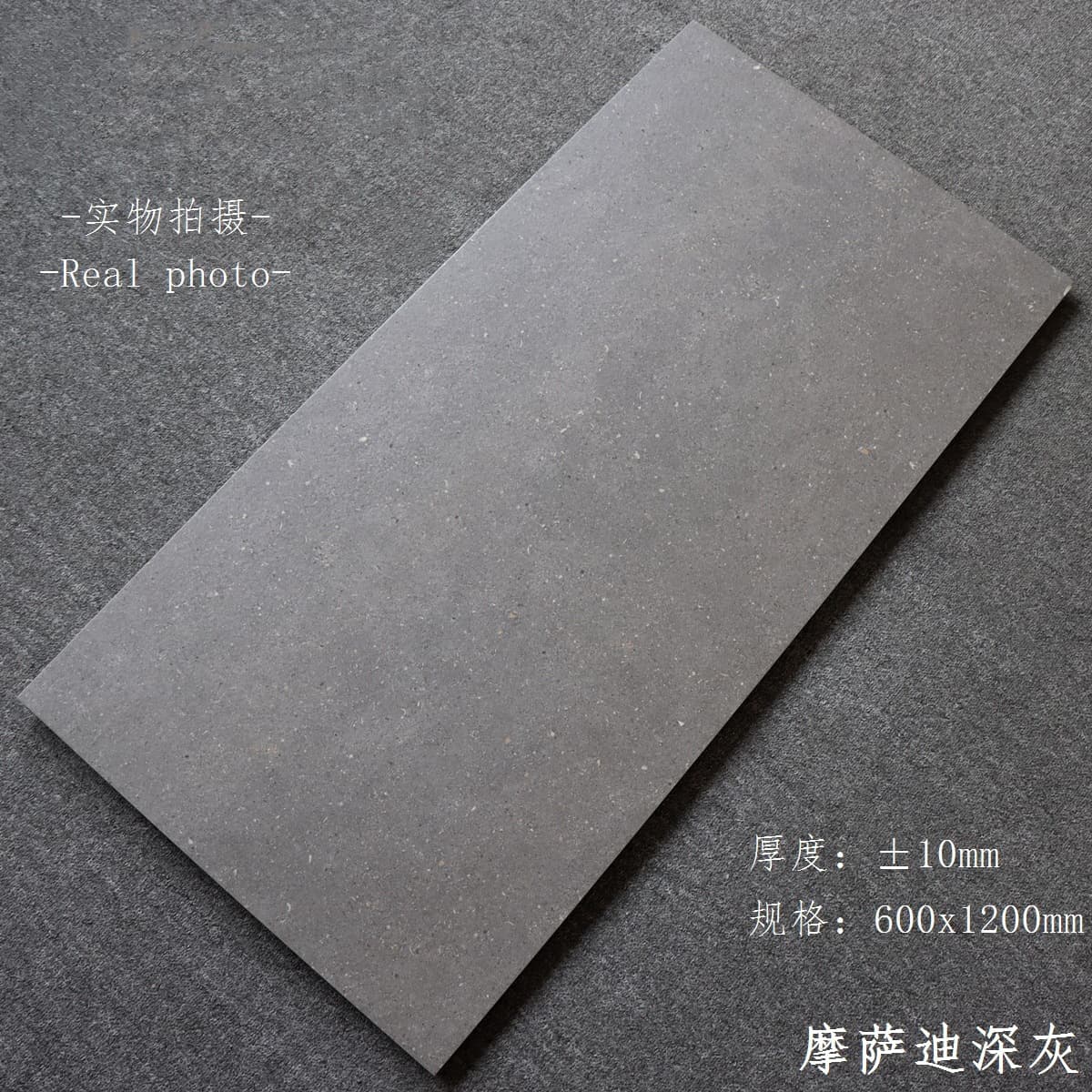 Mosadi dark gray