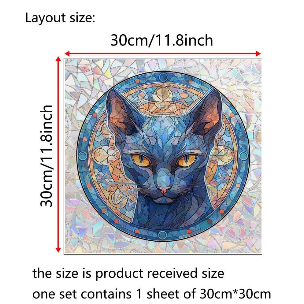 Adx1165 30*30cm 25g