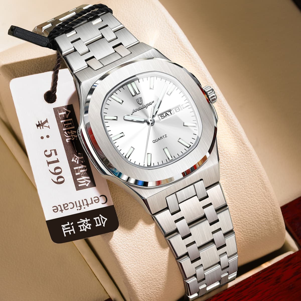 792 silver shell white steel belt model