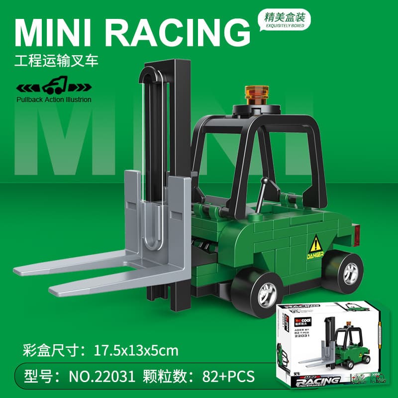 Diku 22031 engineering transport forklift