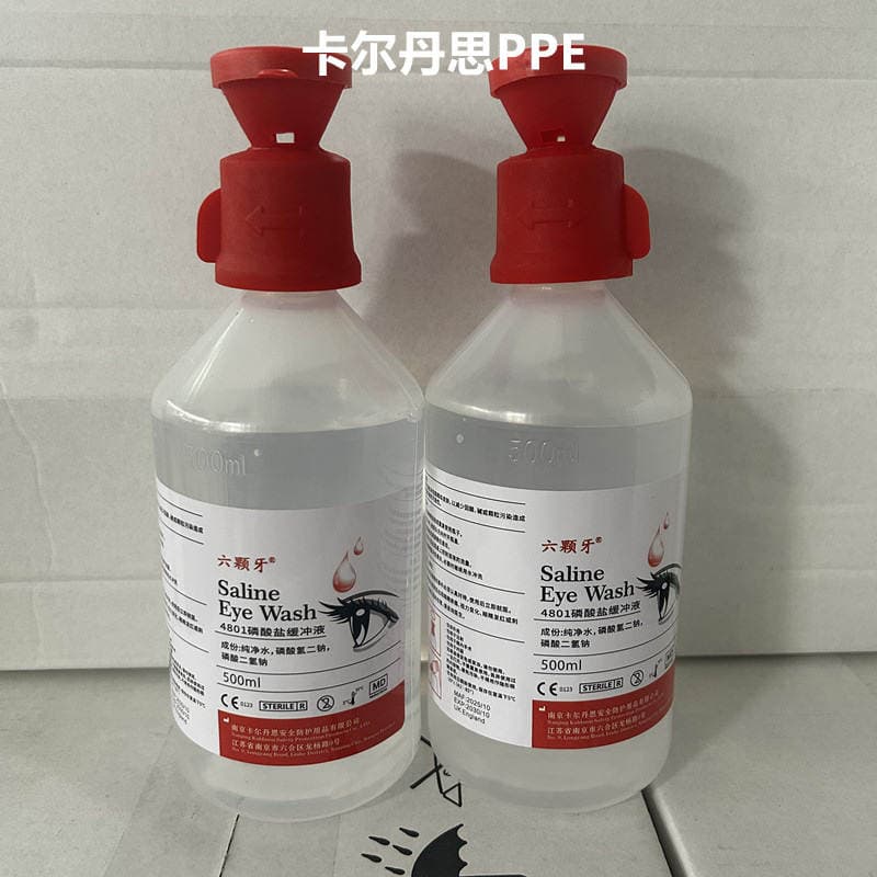 Six Teeth 4801 Emergency Eye Wash Chemical Eye Wash Phosphate Buffer Neutralizes Strong Acid and Alkaline Eye Wash 1