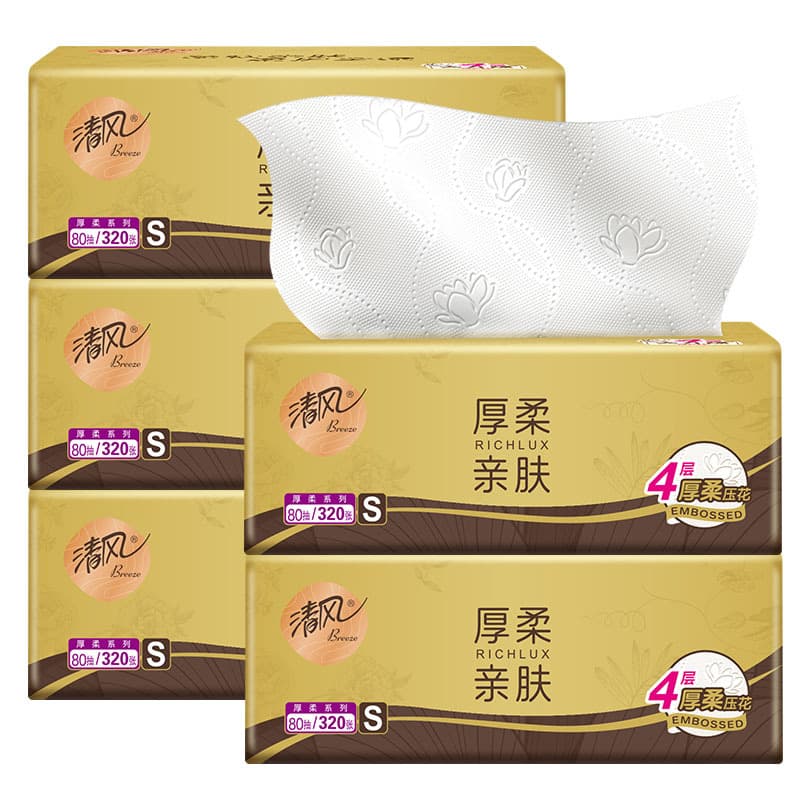 Qingfeng gold pack (3 packs)