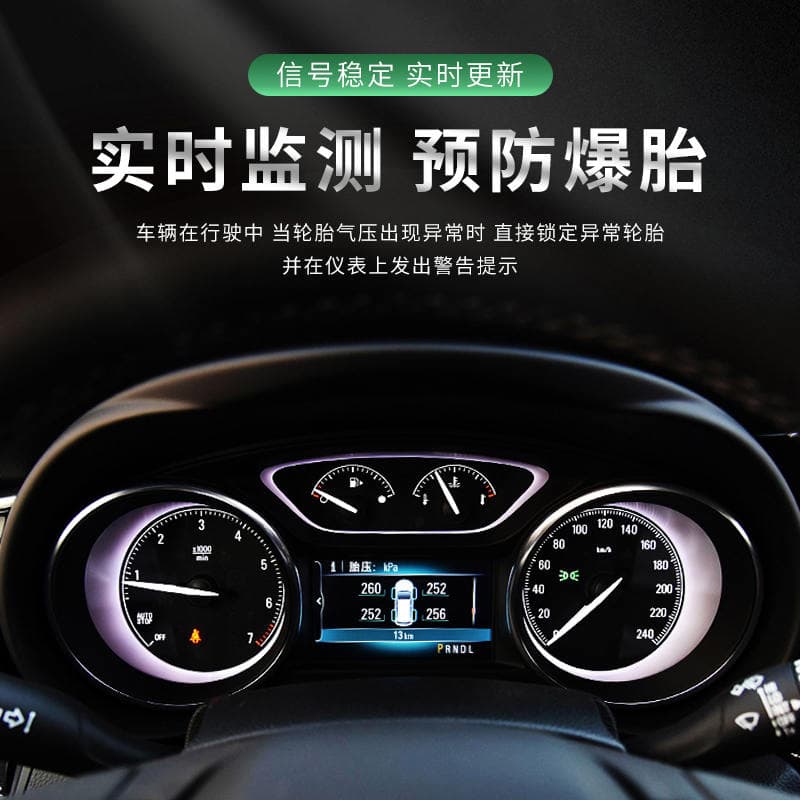 Avtomobil üçün TPMS şin təzyiqi monitorinq sensoru, hissə nömrəsi F2Gt-1A180-Cb / F2Gt-1A180-Dc 4