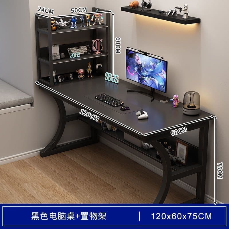 [free desktop bookshelf] black 120cm