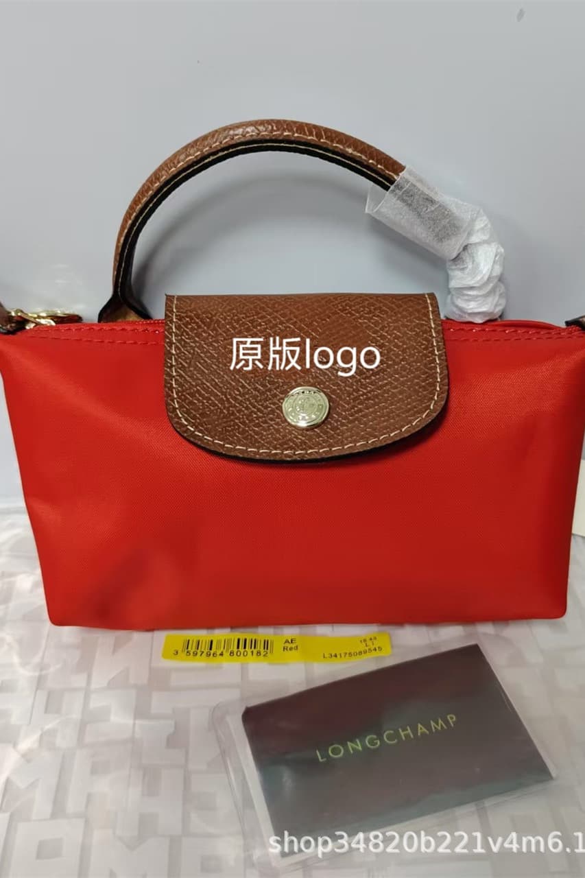 Classic cinnabar red