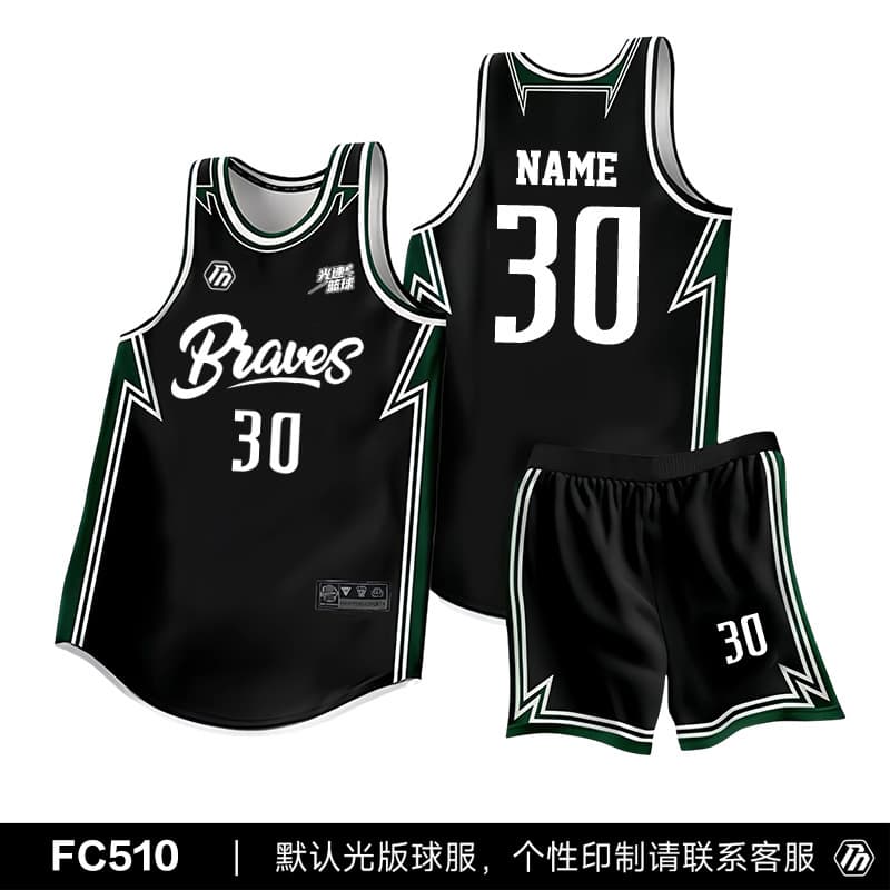 Fc510-black green