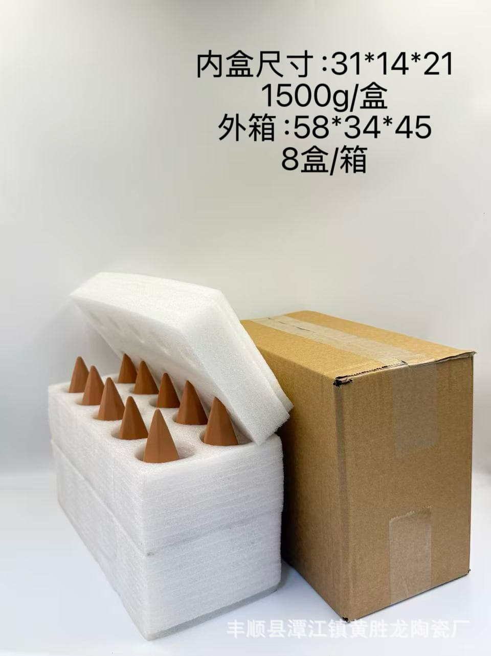 10 pack
