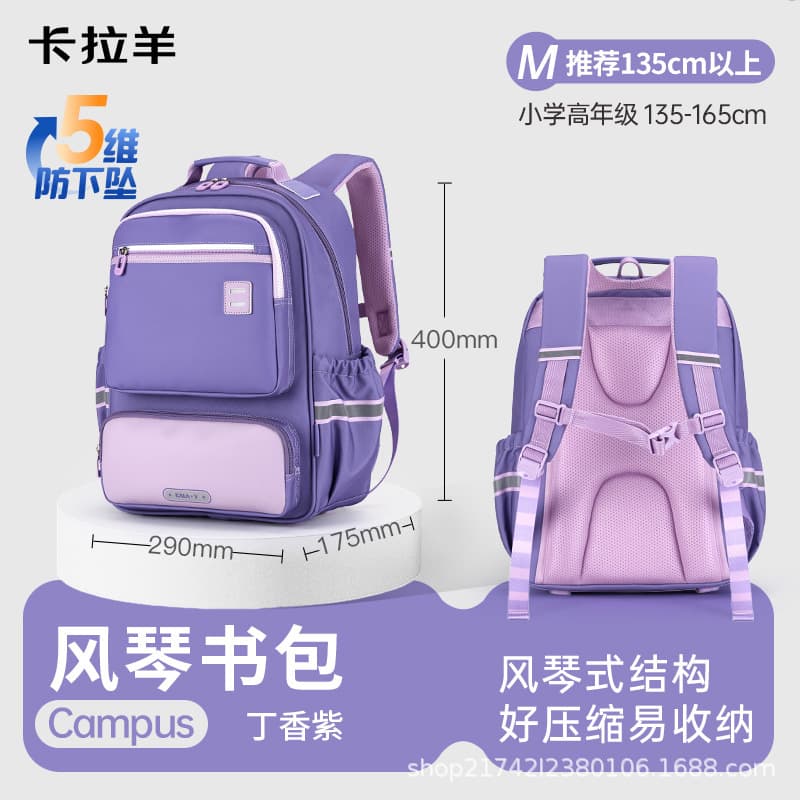 Lilac purple