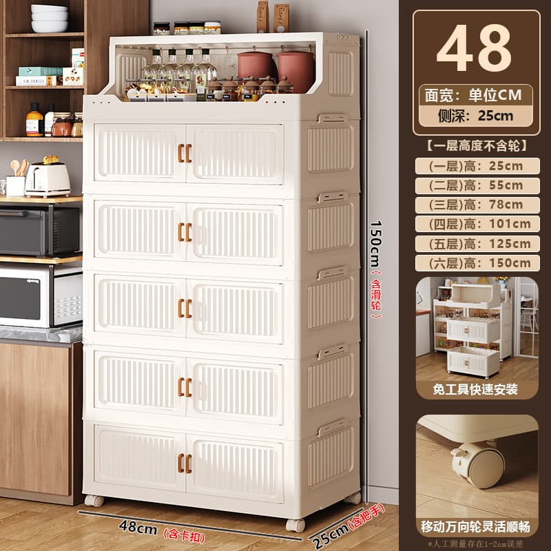 Five cabinets [48x25x125cm] warm color