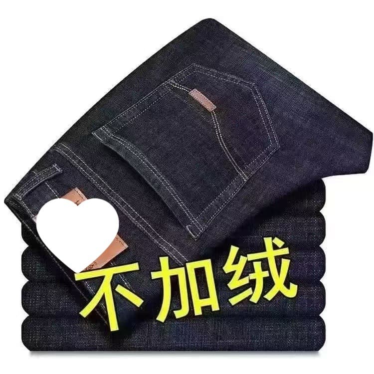No velvet e8010 black # Work pants
