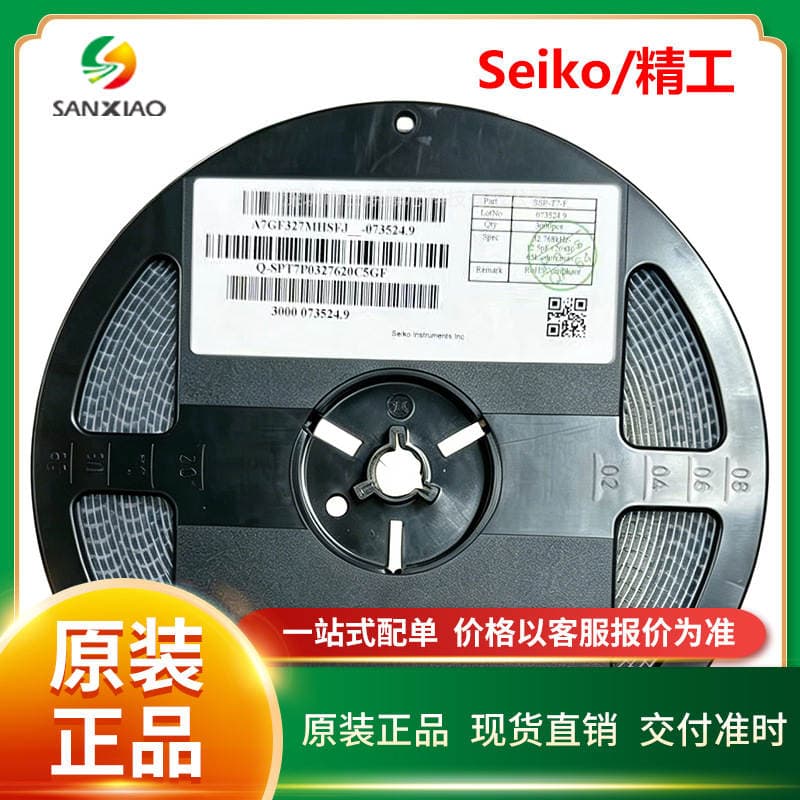 Seiko Ssp-T7-F 32.768Khz 20Ppm12.5Pf Frequency Component Passive Crystal Oscillator 1