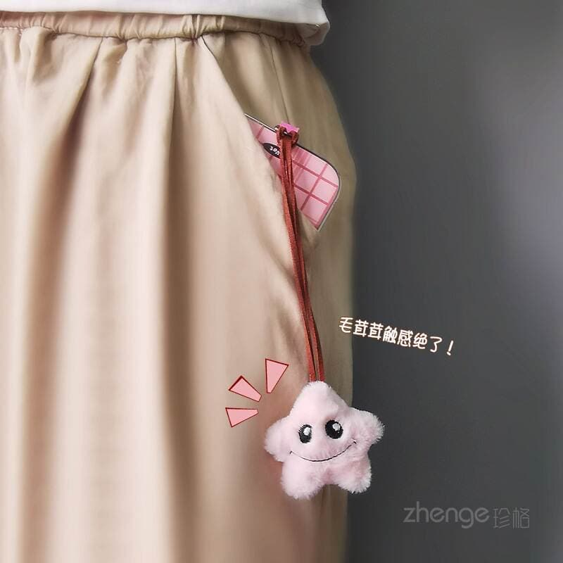 Cute Star Plush Doll Pendant, Cute Mobile Phone Case Pad Clip, Women's Bag Pendant, Autumn and Winter Outdoor Use 1