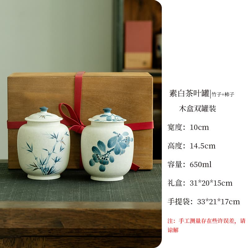 Four seasons tea canister - hand-painted persimmon & bamboo design - double canister wooden box set