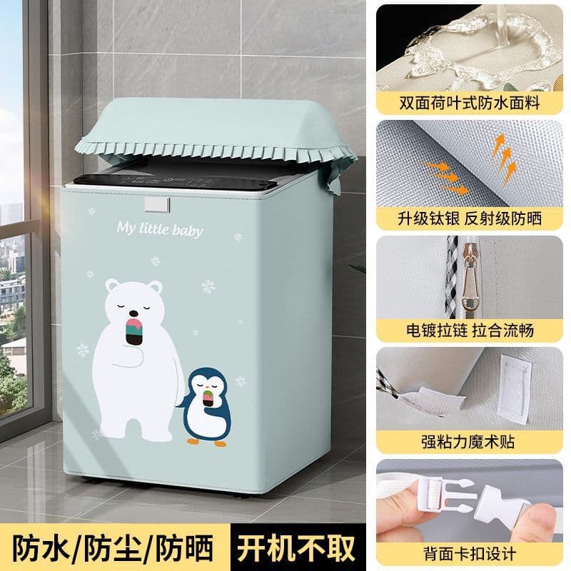 Love in winter丨double-sided silver丨waterproof and sunscreen
