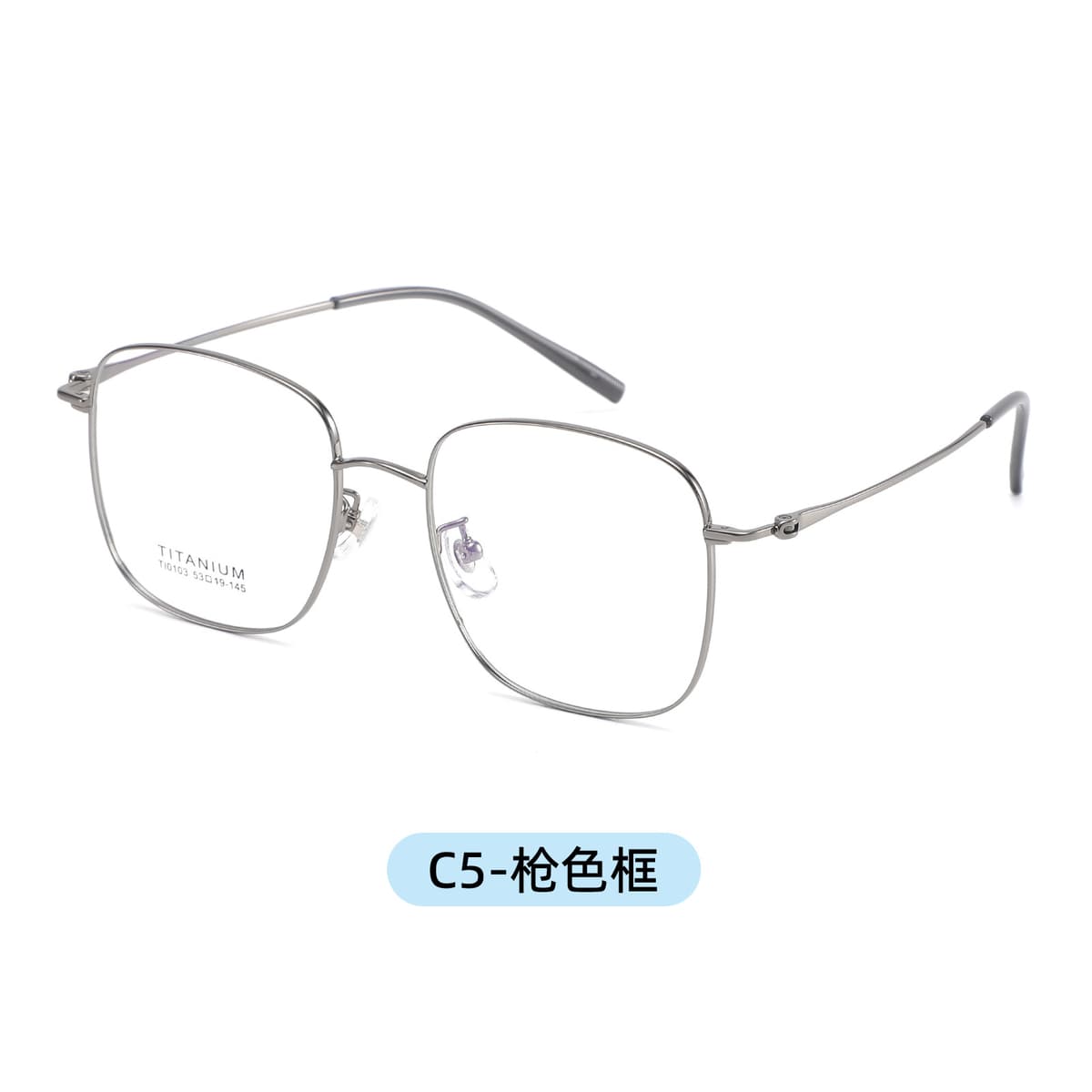 Gunmetal c5