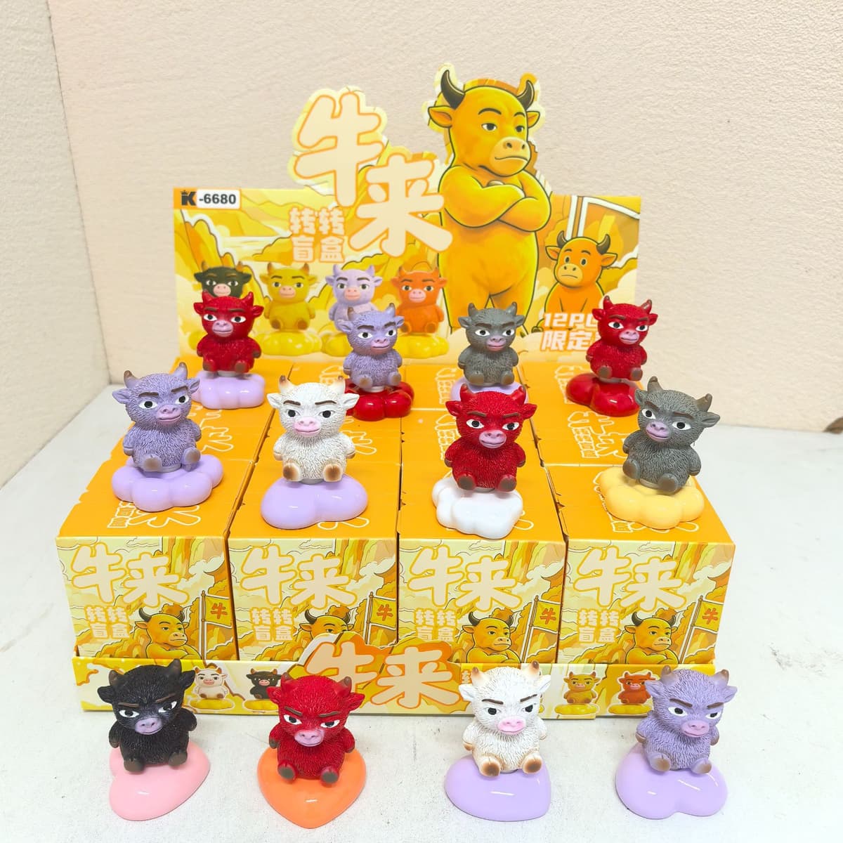 Niu lai zhuan zhuan blind box [12/box]