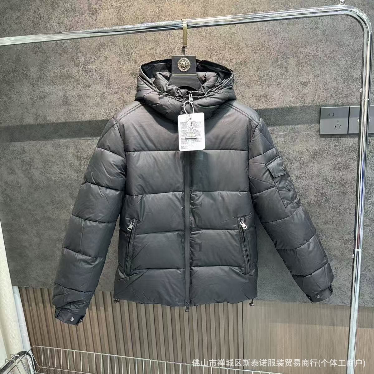 New samurai black