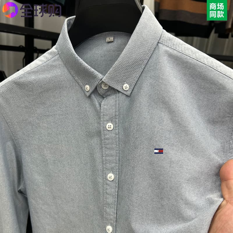 23828 light gray [100 cotton] thin section