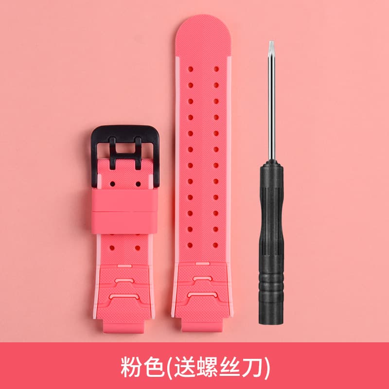 Suitable for Z5pro pink strap