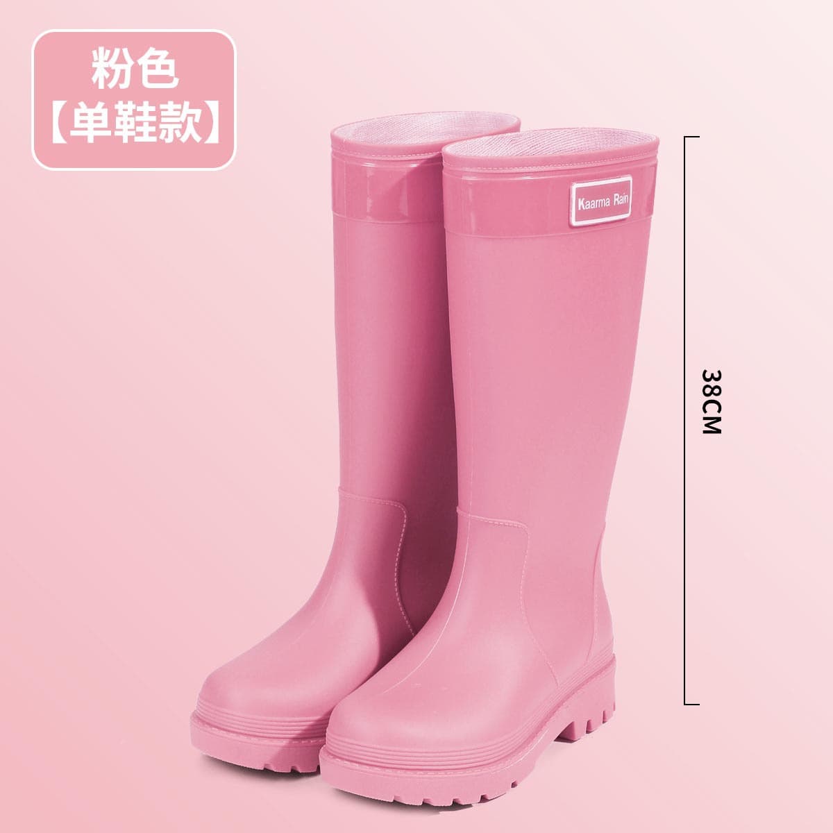 Pink [single shoes]