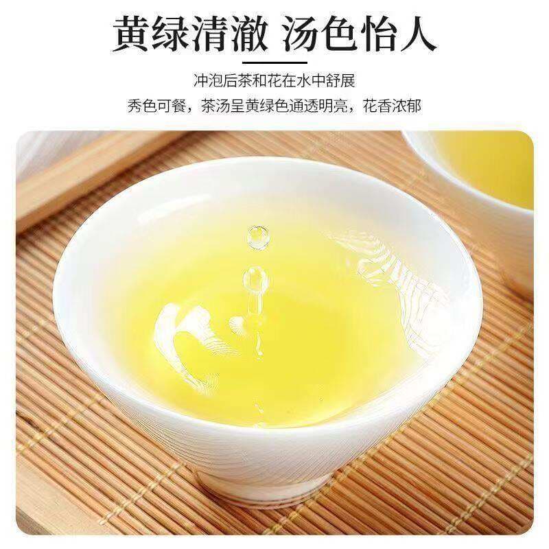 【Premium Jasmine Dragon Pearl】Authentic Jasmine Flower Tea from Hengxian, Traditionally Brewed Using Ancient Methods, Strong Aroma Type, Dragon Pearl Cloud Mist High Mountain Green Tea 4