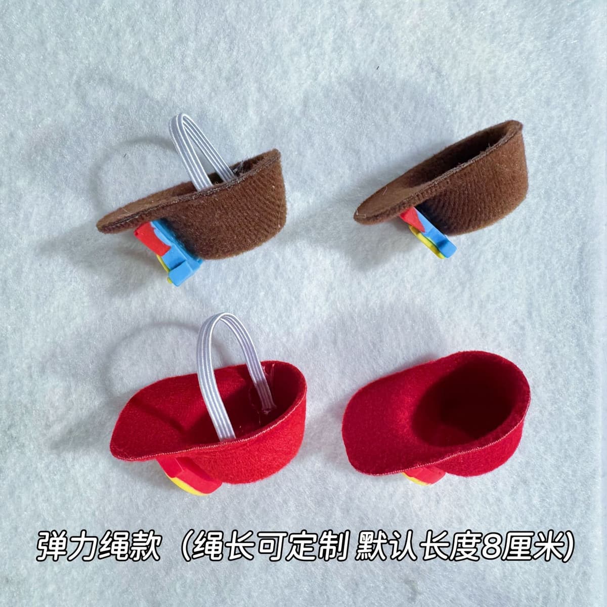 Elastic cord style--red mcdonald's hat