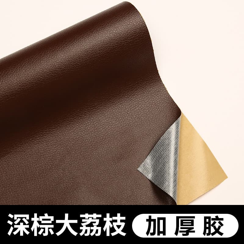 Dark brown [thickened]]
