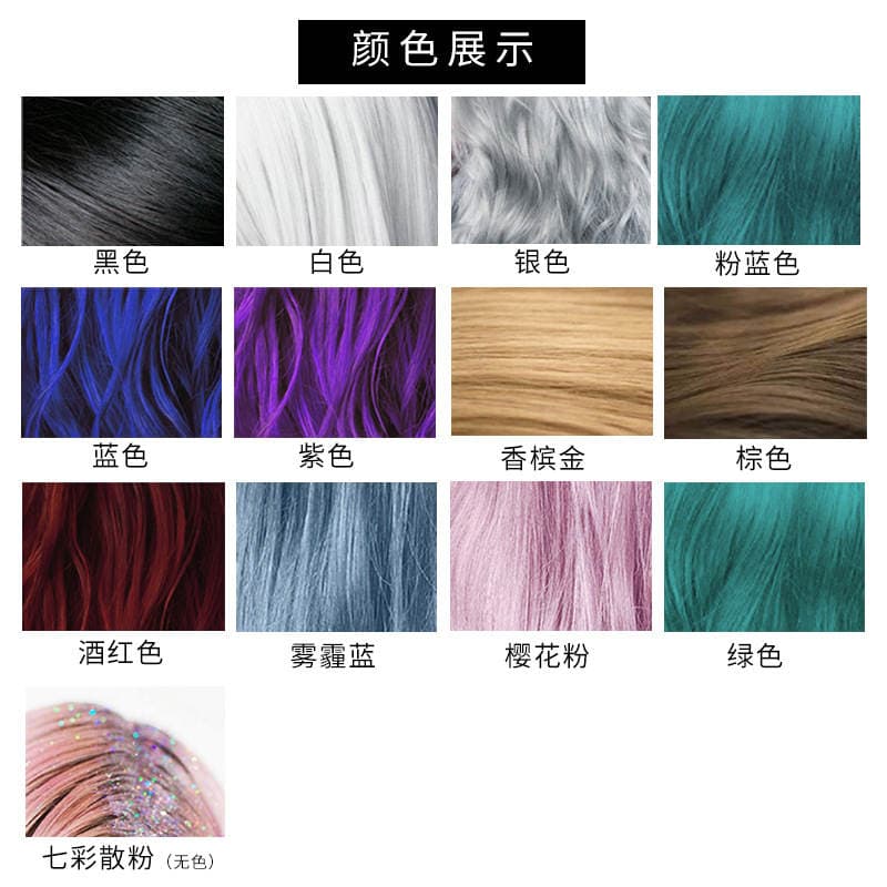 VANGIN Disposable Dyeing Spray Temporary Hair Dye Color Spray Black Hair Spray Women's genuine goods Straight Hair 3