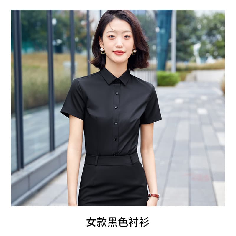 [female] black short-sleeved shirt