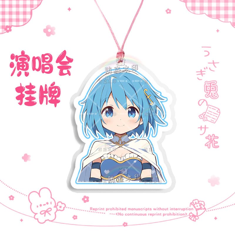 Miki sayaka 02