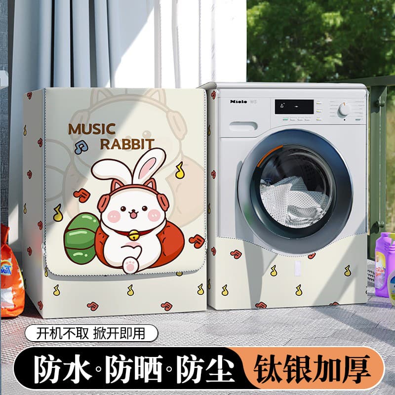 Rabbit listening to songs-waterproof and sunscreen