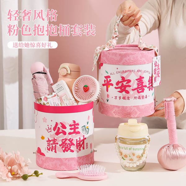 Summer Beauty Industry Opening Gifts, Company Event Gifts for Female Employees, Clients, and Customers: Practical Small Fan Set