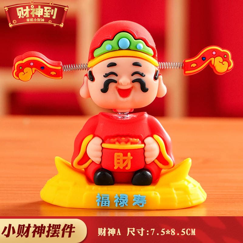 New God of Wealth Shaking Head Ornaments Car Desktop Office National Tide God of Wealth Ornaments Cartoon Cute Creative Gift 4