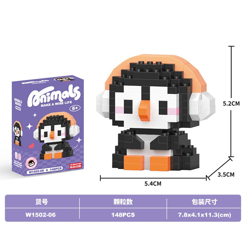 Good penguin (lele brothers 1502-06)