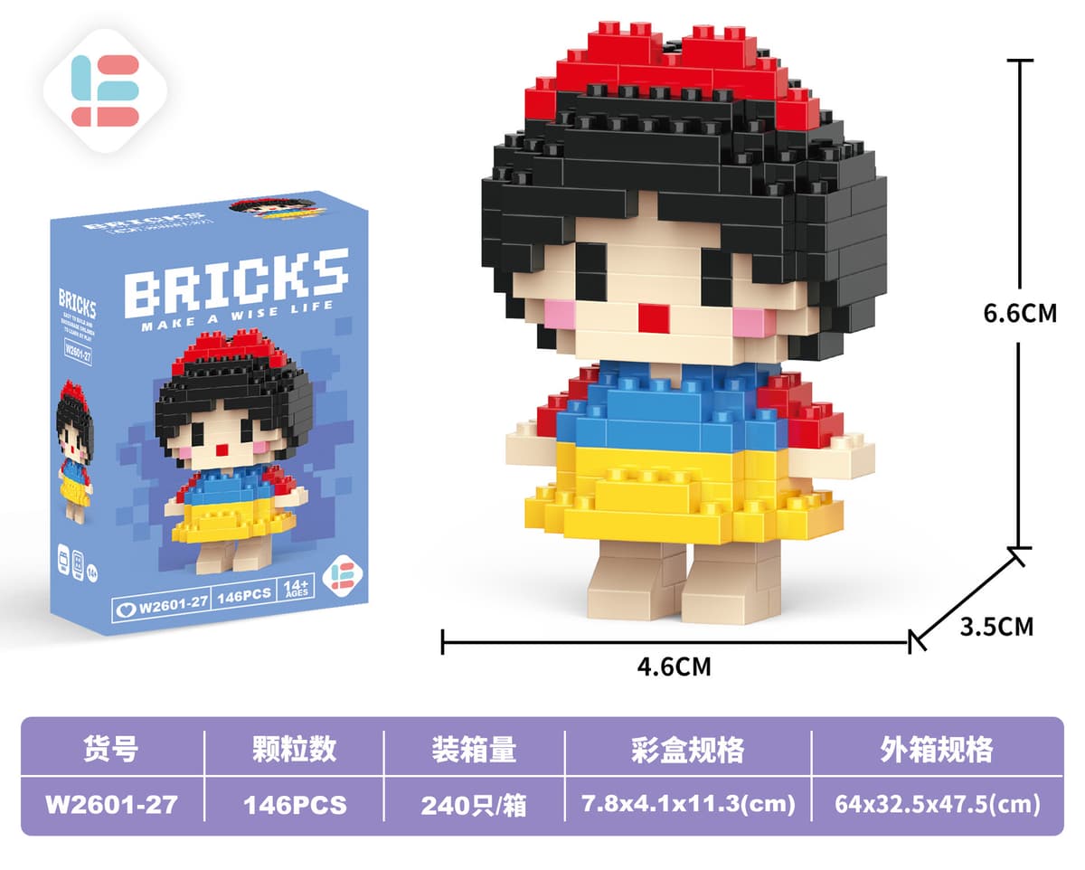 27 mini princess baihuan 146pcs