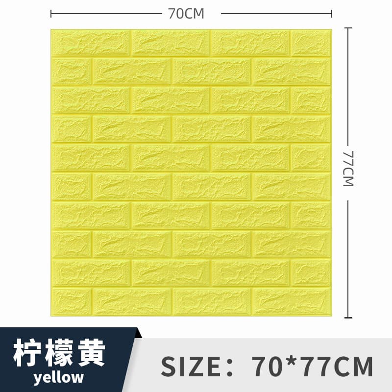 Brick Bright Yellow