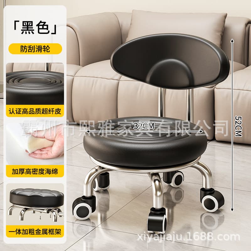 Water ripple style ordinary wheel (black)