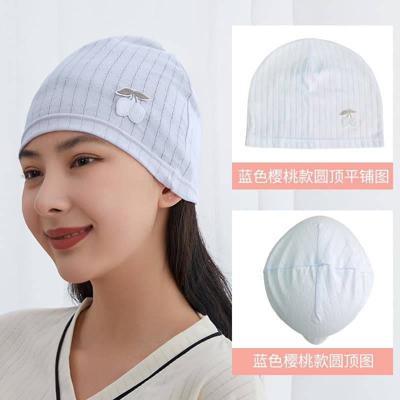 New blue dome cap