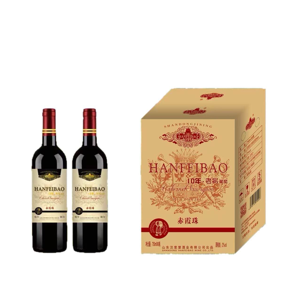 On illik üzüm qırmızı şərabı, qarışıq, 6x750ml, 2% spirtli 5