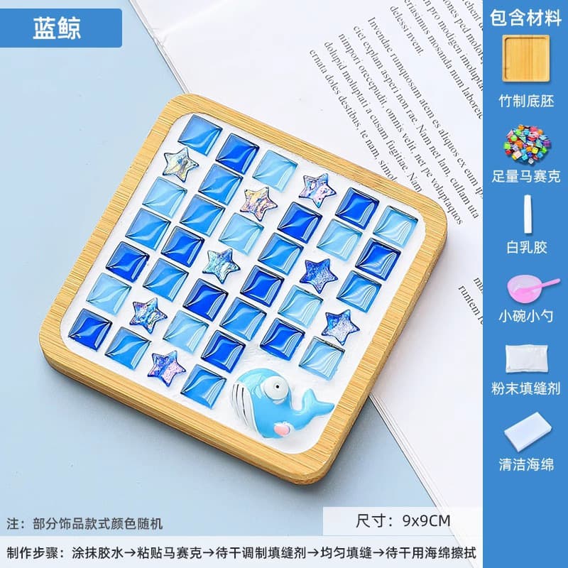 Square (Blue Whale)